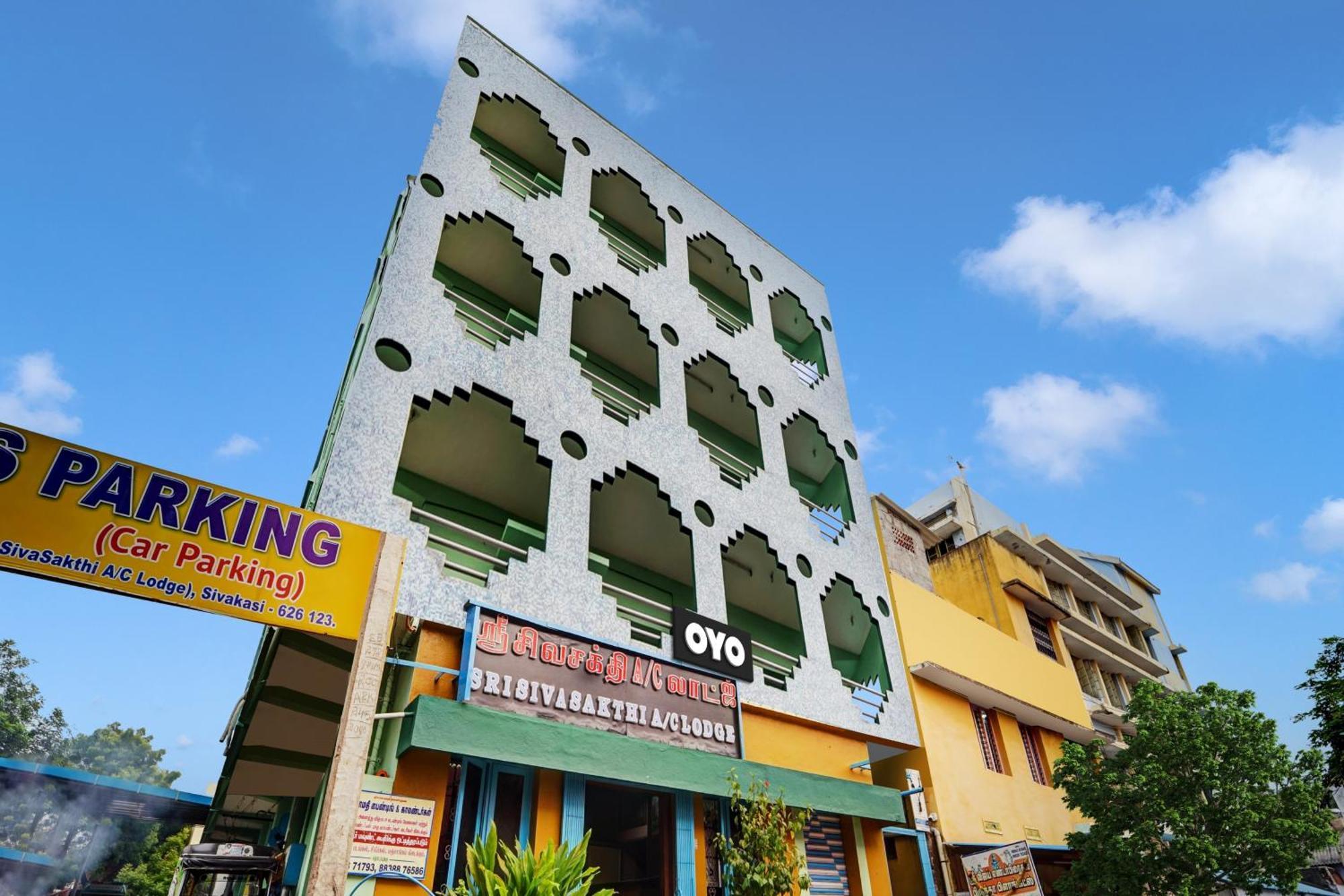Hotel O Sri Sivasakthi A/C Lodge Sivakāsi Buitenkant foto